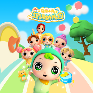 做爱视频哔哩哔哩
