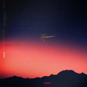 做爱视频哔哩哔哩
