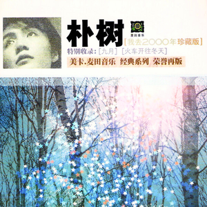 做爱视频哔哩哔哩
