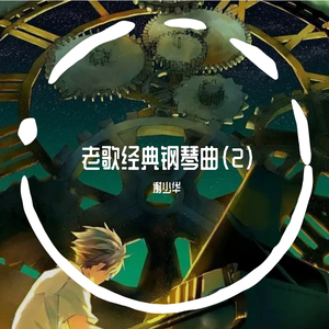 做爱视频哔哩哔哩
